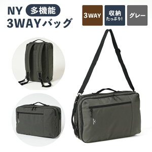 yӂ邳Ɣ[ŁzNY 3WAYobO O[G SW-NY001-GRG 3WAY obO bN V_[ nh  Jo Y   Vv JWA iCIbNX [ 錧 Js 
