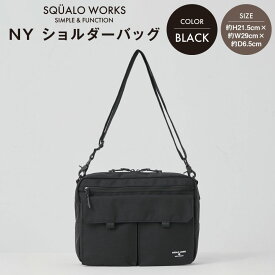 【ふるさと納税】NY ショルダーバッグ ブラック SW-NY003-BK | 黒色 ナイロンオックス ファスナーポケット フラップ付きポケット バッグ 鞄 かばん タブレットPC収納 充実 カジュアル 仕事 ビジネス お出掛け 旅行 サブバッグ 茨城県 守谷市 送料無料