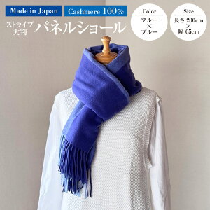 yӂ邳Ɣ[Łz{ JV~100% XgCv唻plV[ NVu[^u[ RF617 | 200cm 65cm V[ Xg[ 唻 傫 o[Vu JV~ u[ t@bV 