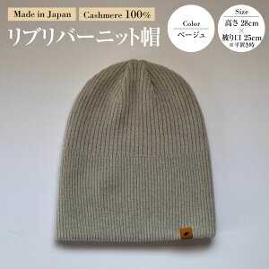 yӂ邳Ɣ[Łz{ JV~100% uo[jbgX x[W RF627 | 28cm 25cm jbgX Xq u҂ JV~ g y t@bV 錧 Js 