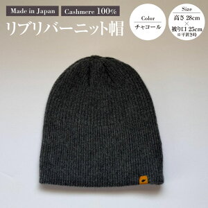 yӂ邳Ɣ[Łz{ JV~100% uo[jbgX `R[ RF629 | 28cm 25cm jbgX Xq u҂ JV~ g y t@bV 錧 Js 
