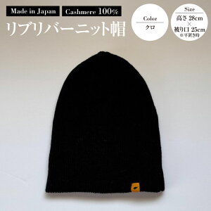 yӂ邳Ɣ[Łz{ JV~100% uo[jbgX N RF630 | 28cm 25cm jbgX Xq u҂ JV~ g y ubN  t@bV 錧 Js 