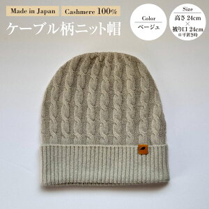 yӂ邳Ɣ[Łz{ JV~100% P[ujbgX x[W RF631 | 24cm 24cm jbgX Xq P[u҂ JV~ t@bV 錧 Js 
