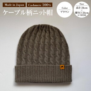 yӂ邳Ɣ[Łz{ JV~100% P[ujbgX uE RF632 | 24cm 24cm jbgX Xq P[u҂ JV~ t@bV 錧 Js 