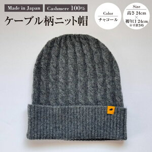 yӂ邳Ɣ[Łz{ JV~100% P[ujbgX `R[ RF633 | 24cm 24cm jbgX Xq P[u҂ JV~ t@bV 錧 Js 