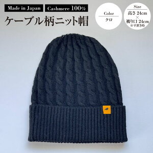 yӂ邳Ɣ[Łz{ JV~100% P[ujbgX N RF634 | 24cm 24cm jbgX Xq P[u҂ JV~ ubN  t@bV 錧 Js 