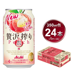 yӂ邳Ɣ[ŁzATq@ґ蓍@350ml@1P[X
