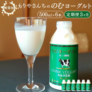 yӂ邳Ɣ[Łzyցz₳񂿂̂̂ރ[Og 500ml 6{Zbg×3 3v 18{ 9000ml   3 ރ[Og ̂ރ[Og [Og hN  