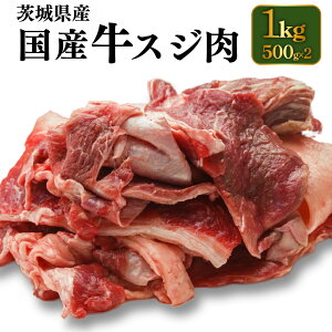 yӂ邳Ɣ[ŁzY XW 500g×2 v1kgy 錧Y ύ ł J[ Ⓚz