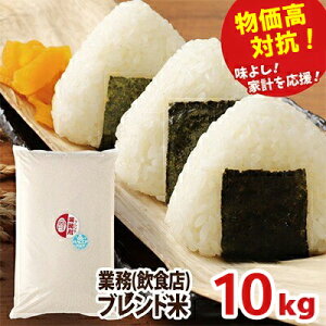 yӂ邳Ɣ[Łz΍Ruhā@10kg |  Ɩpuh 