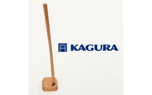 yӂ邳Ɣ[ŁzƋ KAGURA Cׂ LIN `F[ Cx VR  O X^h Zbg 70cm   X^ht t v[g pI Vv  O^Cv 