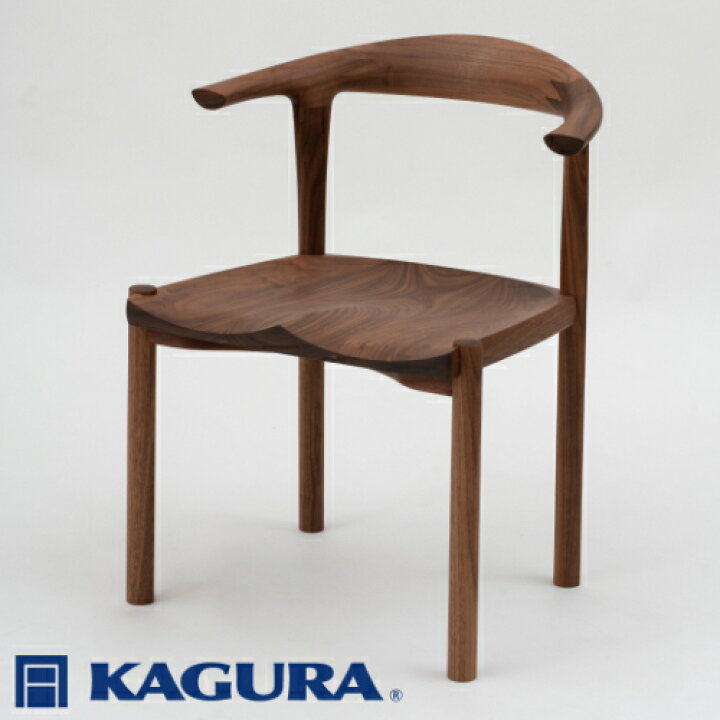 楽天市場】【ふるさと納税】家具蔵 KAGURA アームチェア アルコII 