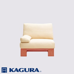 yӂ邳Ɣ[ŁzƋ KAGURA 1PA[X\t@ fm `F[ Ƌ \t@[ 1l| sofa rO\t@[ ؍ C El   Vv  錧 i ؐ `F