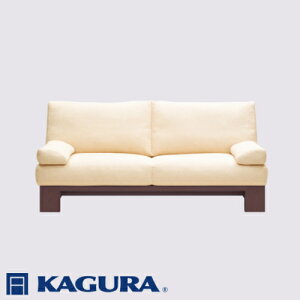 yӂ邳Ɣ[ŁzƋ KAGURA 3PA[X\t@ fm EH[ibg Ƌ \t@[ 3l| sofa rO\t@[ C El  VR Y S Wpj[Y_ 