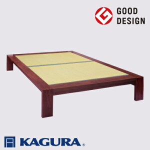 yӂ邳Ɣ[ŁzƋ KAGURA ^^~xbhfmwbhX _u EH[ibg Ƌ xbh Q Q ؍ C El  VR ؍ Y S Wpj[Y_