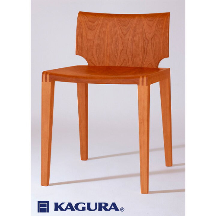 楽天市場】【ふるさと納税】家具蔵 KAGURA チェアノヴェル チェリー材