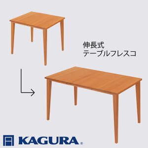 yӂ邳Ɣ[ŁzƋ KAGURA e[u tXR L `F[ Ƌ _CjO ؍ C El  VR ؍ Y S Wpj[Y_ Ƌ n F 