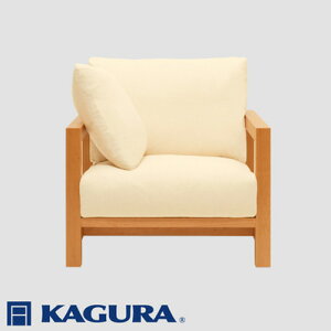 yӂ邳Ɣ[ŁzƋ KAGURA 1P\t@ _ `F[ Ƌ \t@[ 1l| sofa rO\t@[ ؍ C El  VR ؍ Y S Wpj[Y_ Ƌ n