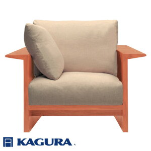 yӂ邳Ɣ[ŁzƋ KAGURA 1P\t@ ECO `F[ Ƌ \t@[ 1l| sofa rO\t@[ ؍ C El  VR ؍ Y S Wpj[Y_ 