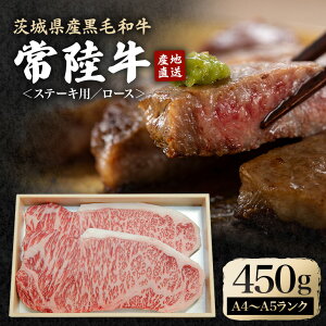 yӂ邳Ɣ[Łz_ňĂ헤[XXe[LZbg 450g Ⓚz  ~ 錧 uh 䋍 Ԑg a Y  [X  Y ē Xe[L BBQ o[xL