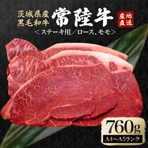 yӂ邳Ɣ[ŁzⓀz _ňĂ헤[XAXe[LZbg 760g  uh 䋍 Ԑg a Y  [X  Y ē BBQ o[xL[ p 蕨 