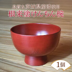 yӂ邳Ɣ[ŁzEFAEbh[N h񂿂o   Ԃ H 錧  yiLjEFAEbh[Nz yho1300z