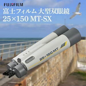 yӂ邳Ɣ[ŁzxmtC oዾ 25×150 MT-SX ^oዾΕY V[vȑ EDY ϑ 錧  yxmtCC[WOVXeYijz yho1258z