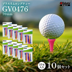 yӂ邳Ɣ[Łz^o^ Tabata vXOeB[ GV0476×10Zbg St Stpi eB[ SteB V[geB[ Golf Tee cA[eB[ TOUR TEE SteB[ X|[c 錧 