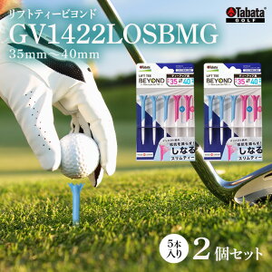 yӂ邳Ɣ[Łz^o^ Tabata tgeB[rh GV1422LOSBMG×2RZbg St Stpi eB[ SteB V[geB[ Golf Tee cA[eB[ TOUR TEE SteB[ X|[c 錧 