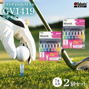 yӂ邳Ɣ[Łz^o^ Tabata tgeB[XpC GV1419 STCY×2Zbg St Stpi eB[ SteB V[geB[ Golf Tee cA[eB[ TOUR TEE SteB[ X|[c 