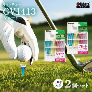 yӂ邳Ɣ[Łz^o^ Tabata tgeB[ V[g GV1413×2Zbg St Stpi eB[ SteB V[geB[ Golf Tee cA[eB[ TOUR TEE SteB[ X|[c 錧 