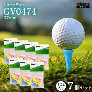 yӂ邳Ɣ[Łz^o^ Tabata V[geB[ GV0474×7Zbg St Stpi eB[ SteB V[geB[ Golf Tee cA[eB[ TOUR TEE SteB[ X|[c 錧  y