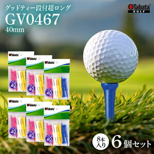 yӂ邳Ɣ[Łz^o^ Tabata ObheB[itO GV0467×6Zbg St Stpi eB[ SteB V[geB[ Golf Tee cA[eB[ TOUR TEE SteB[ X|[c 錧 