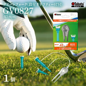 yӂ邳Ɣ[Łz^o^ Tabata O[tH[N ittgeB[STt GV0827 St Stpi eB[ SteB V[geB[ Golf Tee cA[eB[ TOUR TEE SteB[ X|[c 