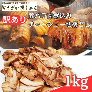 yӂ邳Ɣ[Łz󂠂 ؃oύ݃`[V[ؗƂ1kg A s  `[V[ ؂藎Ƃ ؃o ύ ؓ 󂠂i Ⓚ 250g x 4 1L  t [ `