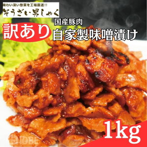 yӂ邳Ɣ[Łz 󂠂 ƐXЂ 1kg A s  XЂ ݂Ђ ؖXЂ ؓ 󂠂i  Ⓚ 250g x 4 1L X  X t Y Yؓ ݂ t y