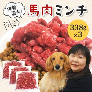 yӂ邳Ɣ[Łzn  e҃~` 338g × 3 n~` v 1kg 1L ȏ  Ⓚ Ђ ҂ e҂ _CGbg ^pN J[ ybg  p Ⓚ~` ~`