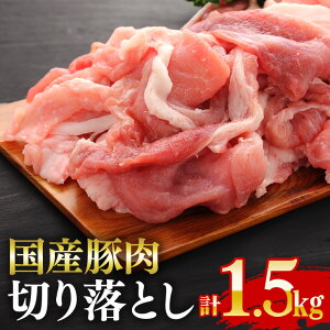 yӂ邳Ɣ[ŁzY ؂藎Ƃ ܐ؂ Ⓚ 1.5kg i 250gx6pbN j  Ⓚ zGLXz ؓ  ؗ Ԑ؂   ؓ؂藎Ƃ ؐؗ ؏Ԑ؂ א؂ 
