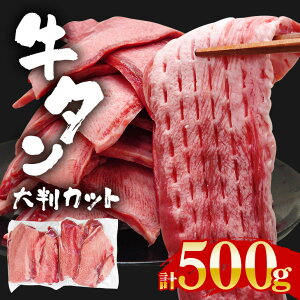 yӂ邳Ɣ[Łz^  唻Jbg 500gi250g × 2j^  ^  ~  傤 t  Ⓚ 唻 ؂ ؂ XCX ^  ē   r[t ^