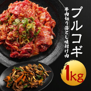 yӂ邳Ɣ[Łz vRM ؍ 1kg ( 250g × 4pbN ) t ؂藎Ƃ ē Ă   r[t Lp `v`F Ⓚ  yjႭiВrjzyho1479z