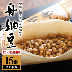 yӂ邳Ɣ[ŁzM[ 15{Zbg 12 Y  哤  [ ȂƂ M[    t ͂̂ lߍ킹  Mtg ①  12P yЏM[