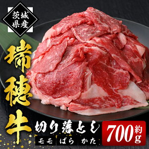 yӂ邳Ɣ[Łz 䋍؂藎ƂZbg 700g Ⓚz  uh 錧  ΂  Ԑg ~ ʃ~bNX Y ؂藎Ƃ Y _炩  Ⴊ Ⓚ  