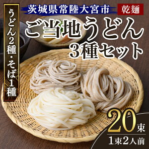 �y�ӂ邳�Ɣ[�Łz���˂����n���ǂ� 3��Z�b�g(��) ���� ���� �l���� ���� ��錧 ���v���߂� �����܂��ǂ� �헤�H���� ���i�� �������Ε� ���R���� ���Ȃ��̂��΂� �헤��{���Y �`�Ӗ� �V��