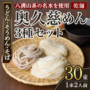 �y�ӂ邳�Ɣ[�Łz���v�����ǂ� �����߂� ���� �Z�b�g ���˂����n���ǂ� 3��Z�b�g ���� ���� �l���� ���� ��錧 ���v���߂� ���i�� �������Ε� ���R���� ���Ȃ��̂��΂� �헤��{���Y �V�� 