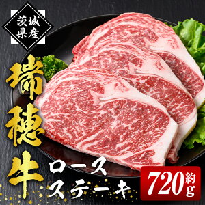 yӂ邳Ɣ[Łz䋍[XXe[LZbg 720g Ⓚz  ~ 錧 uh 䋍 Ԑg a Y  [X  Y ē Xe[L BBQ o[xL[ p 蕨 