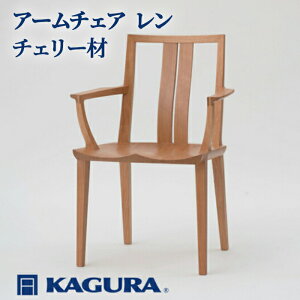 �y�ӂ邳�Ɣ[�Łz�Ƌ KAGURA �A�[���`�F�A ���� �`�F���[�� �Ƌ� �֎q �C�X �؍� ���C�� �E�l ���� �V�R�� �����؍� ���Y�� ���S �W���p�j�[�Y���_�� �����Ƌ� �n�� �����F ������� �V�R