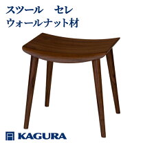 楽天市場】家具蔵の通販