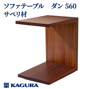 yӂ邳Ɣ[ŁzƋ KAGURA \t@e[u _ 560 Ty CeA VR  v LX^[t RpNg ؍ C El  S Wpj[Y_ Ƌ n