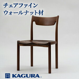 �y�ӂ邳�Ɣ[�Łz�Ƌ KAGURA �`�F�A�t�@�C�� �E�H�[���i�b�g�� �Ƌ� �֎q �C�X �؍� ���C�� �E�l ���� �V�R�� �����؍� ���Y�� ���S �W���p�j�[�Y���_�� �����Ƌ� �n�� �����F ������� 