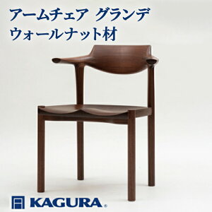 yӂ邳Ɣ[ŁzƋ KAGURA A[`FA Of EH[ibg Ƌ ֎q CX ؍ C El  VR ؍ Y S Wpj[Y_ Ƌ n F 